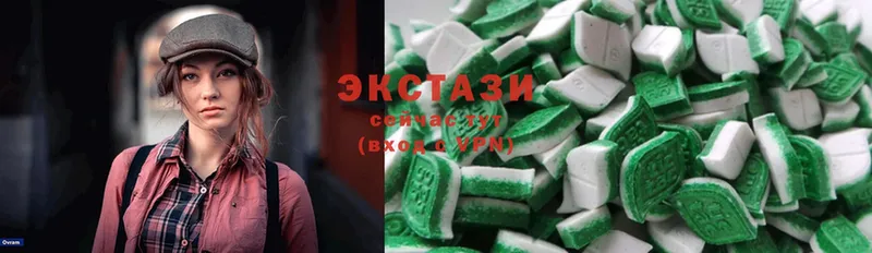 где продают   Апатиты  Ecstasy бентли 